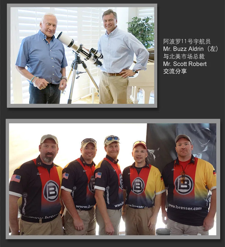 Bresser German brand 8x34 hollow portable binoculars HD high magnification nitrogen-filled waterproof travel concert 10X34