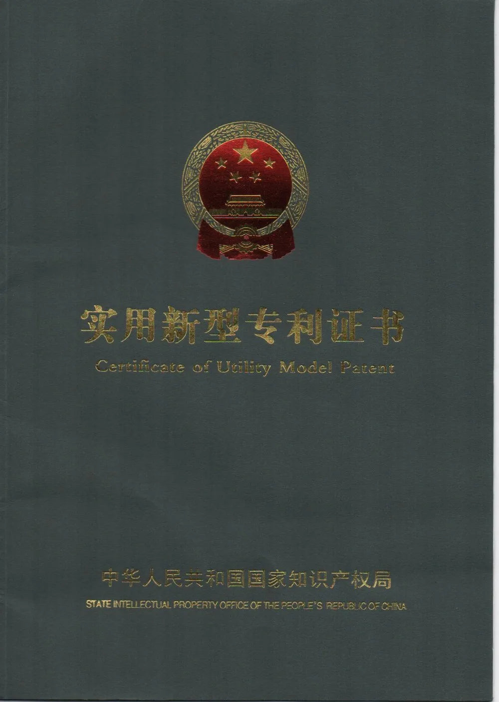 Newest Sports Game Snookball Game, Football Game, Soccer Pool Table Quality Guarantee