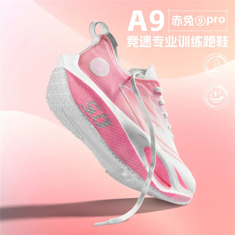 Sports Men Running Shoes Carbon Board Speciality Marathon  Breathable Lightweight Women's Comfortable Athletic Nonskid Sneakers