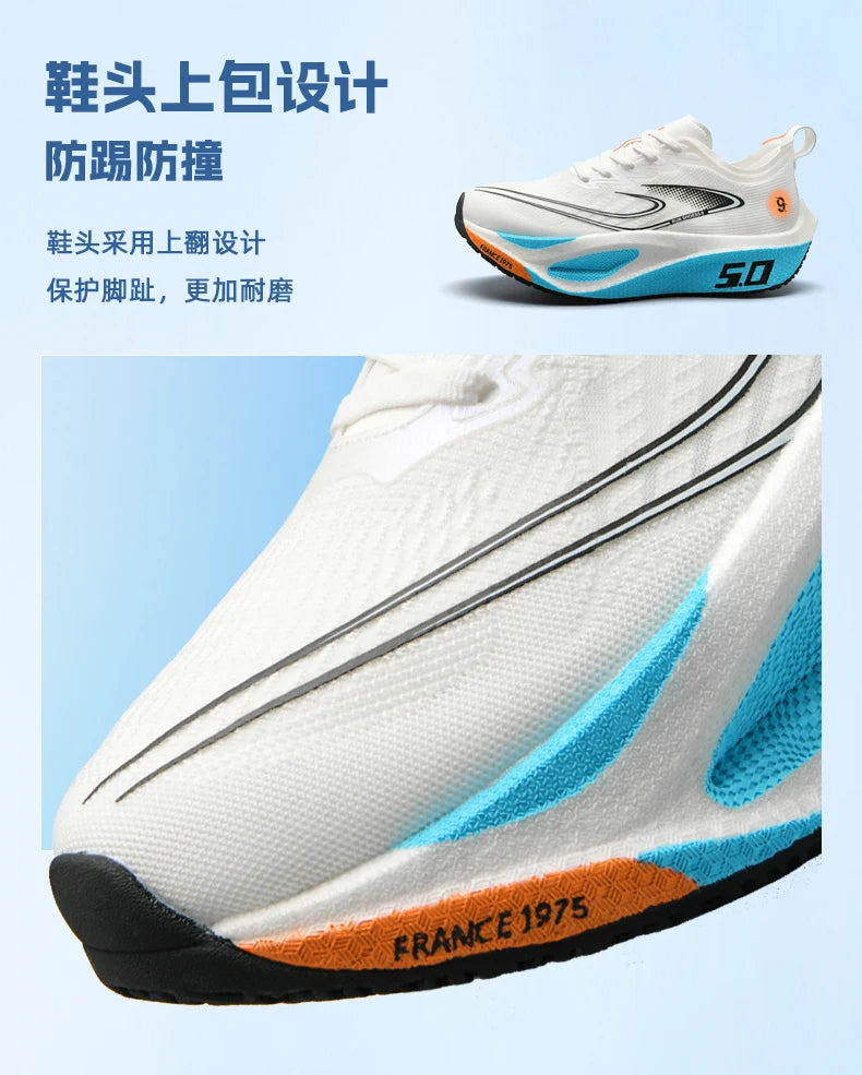 Sports Men Running Shoes Carbon Board Speciality Marathon  Breathable Lightweight Women's Comfortable Athletic Nonskid Sneakers