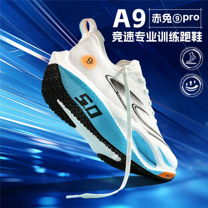 Sports Men Running Shoes Carbon Board Speciality Marathon  Breathable Lightweight Women's Comfortable Athletic Nonskid Sneakers